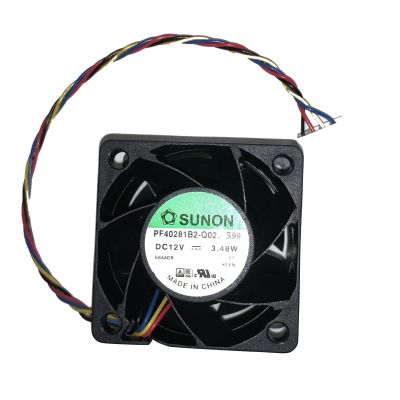 MikroTik fan for Cloud Core Router and Cloud Router Switch "CCR/CRS"